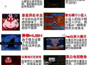 以撒的结合Switch版惊喜降价，亚马逊特惠仅售35美元