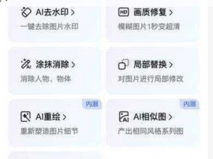 91 在线无码精品在线-百度，提供各种类型的商品，满足你的不同需求