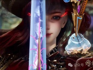 3Dmax 斗罗大陆黄化版：打造梦幻武魂世界