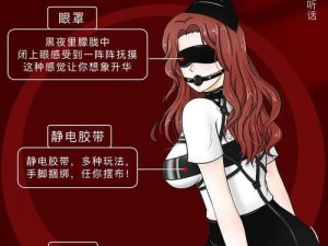 熟妇人妻中文字幕无码老熟妇成人情趣用品，真实拍摄，专业制作